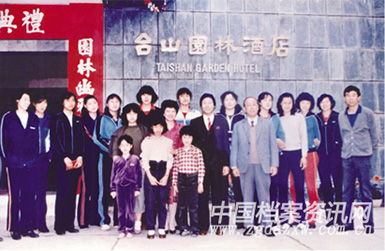中國女排為臺(tái)山園林酒店開業(yè)慶祝